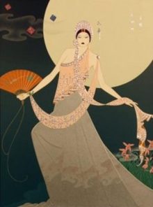 Lillian Shao Dancing Before the Moon